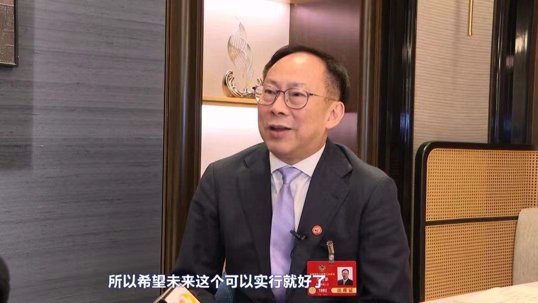 全國(guó)政協(xié)委員、市僑聯(lián)名譽(yù)主席李君豪：低空經(jīng)濟(jì)蓄勢(shì)待飛 深中通道賦能合作新機(jī)遇