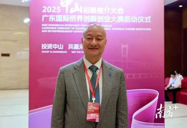 胡智榮：僑創(chuàng)大賽助力，讓更多項(xiàng)目從實(shí)驗(yàn)室跑向生產(chǎn)線(xiàn)