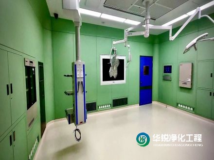 手術(shù)室凈化工程公司如何選擇