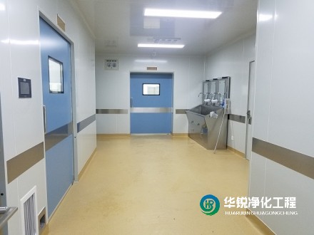 血液層流病房建筑工藝設(shè)計(jì)解析