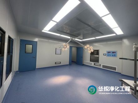 實施電外科手術潔凈環(huán)境控制